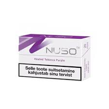 خرید نوسو بنفش (پرپل) NUSO PURPLE